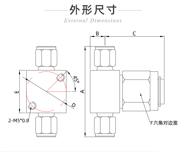 20241130-T型工艺气体-ok_06.jpg