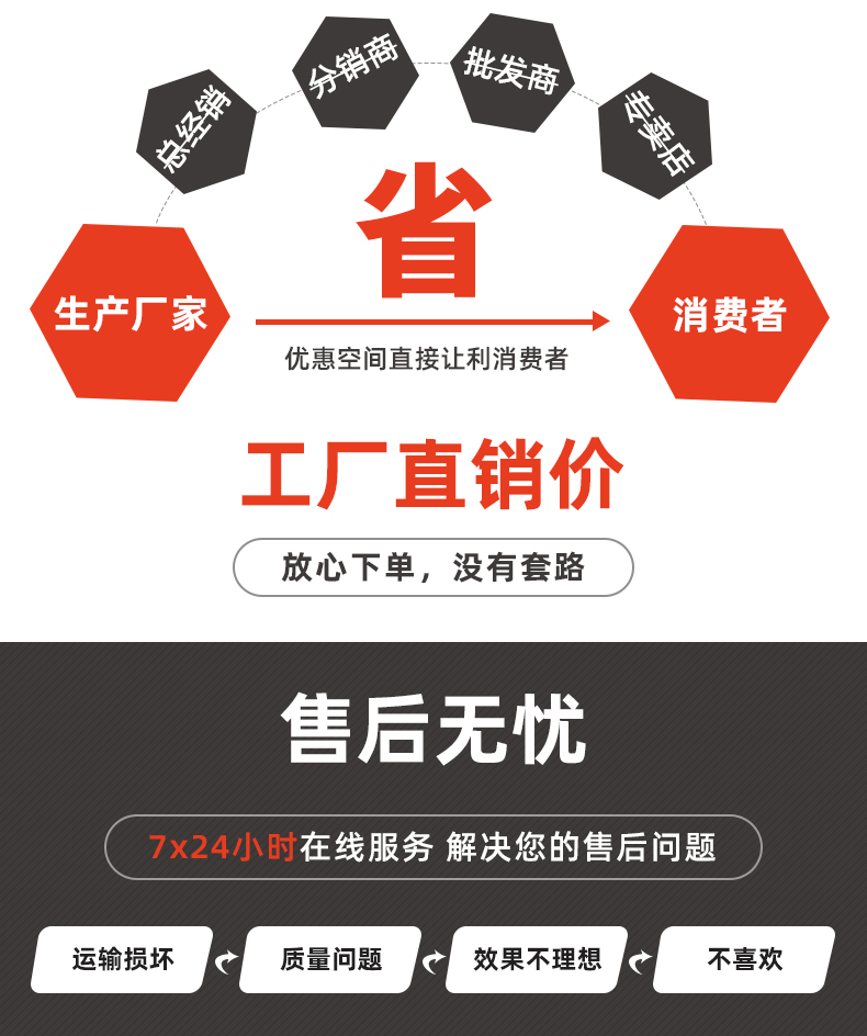 纳米不锈钢曝气头_07.jpg