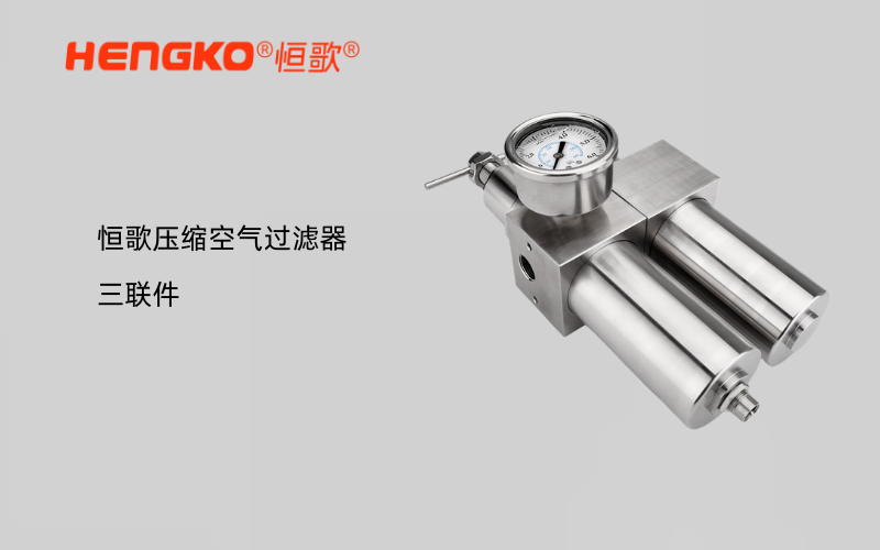气动三联件油雾器不出油，问题多出在这几个