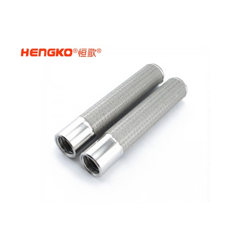 大批量精密不锈钢丝网过滤器_制药工业用不锈钢网烧结过滤器