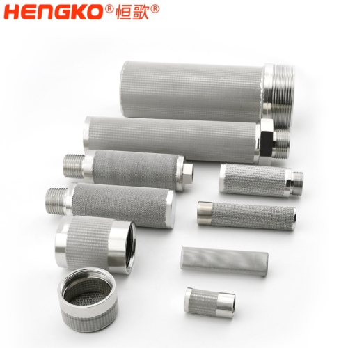 烧结式过滤器工作原理及应用解析 | 高效过滤技术