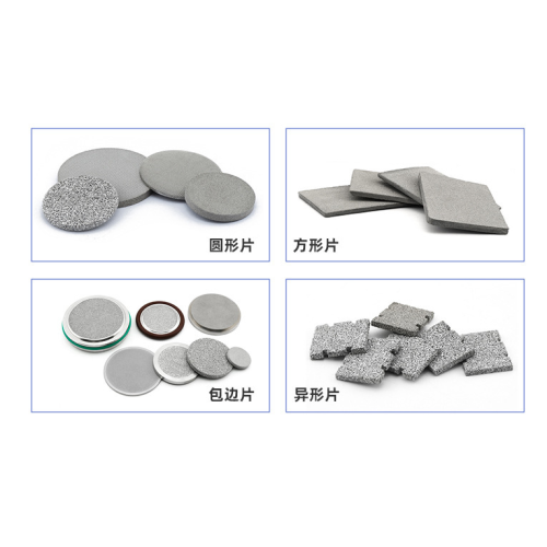 不锈钢烧结过滤片怎么安装使用？