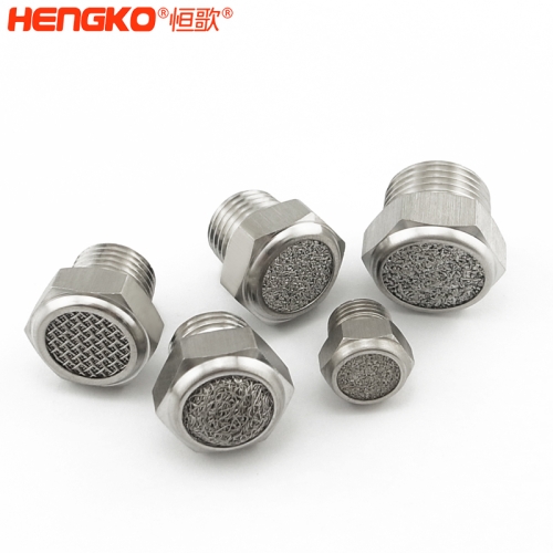 不锈钢烧结降噪消音器的应用！