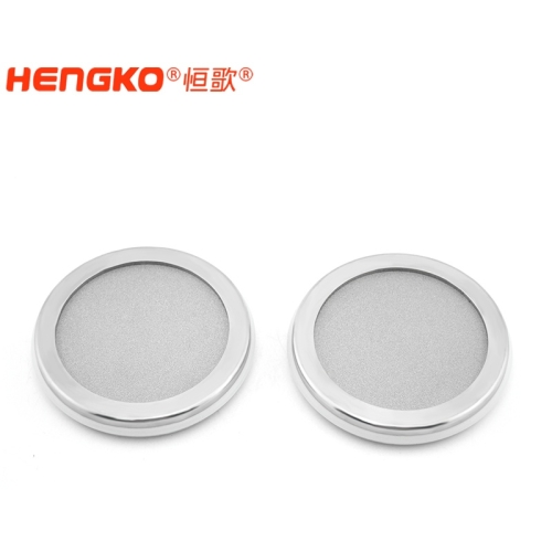 高难度定制加工的不锈钢烧结过滤片的应用！