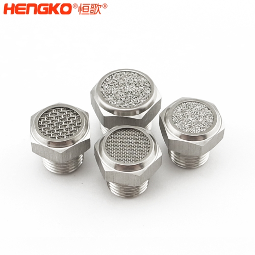 金属烧结过滤器：工业过滤领域的全能解决方案！