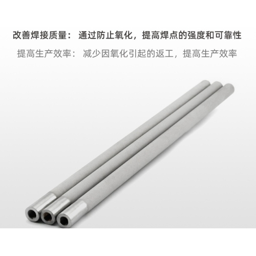 恒歌氮气扩散管：从焊接到半导体，一管多用！