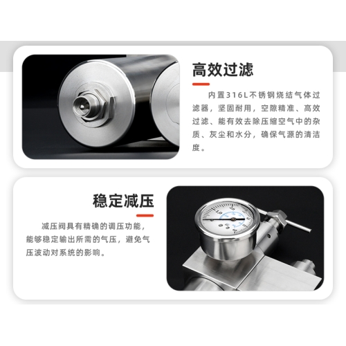 过滤调压油雾器三合一：恒歌气动三联件，让气动设备运行更顺畅！
