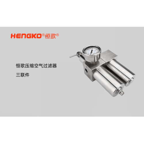 气动三联件油雾器不出油，问题多出在这几个地方！